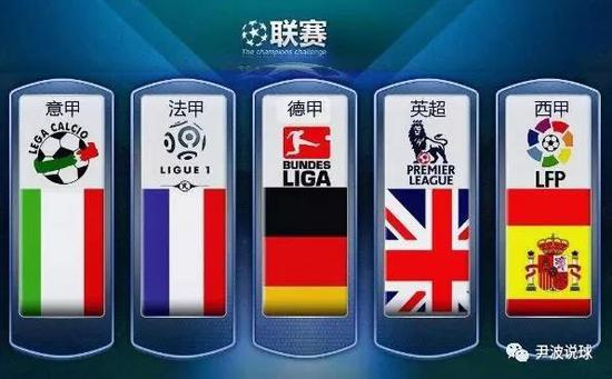 曝出类似的